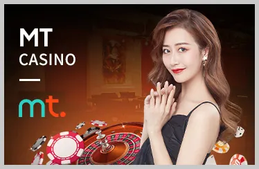 Bảng tỷ lệ kèo nhà cái may88 casino